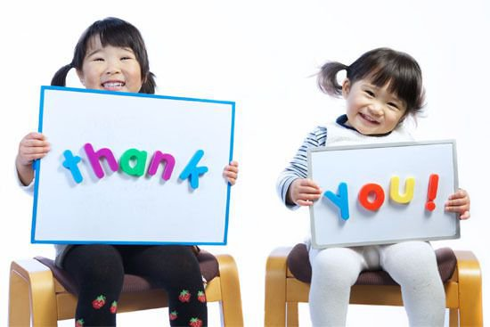 Explain the meaning of thank you to children